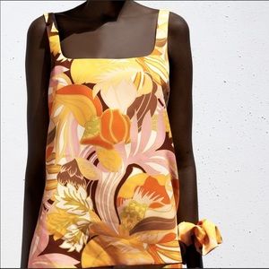 Zara Retro Tank